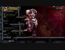 【息抜き】悪魔城ドラキュラHD 風魔でHARD3章【できてない】