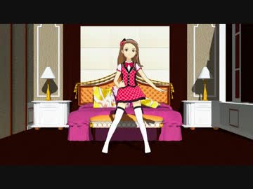 【人力VOCALOID】イェイ！イェイ！イェイ！/水瀬伊織Ver　【MMD】