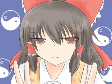 【東方手書き】この娘女子高生につき　第ニ話