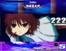 [MUGEN]テスト