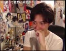 20120504-1 NER=ネル Zeroという名の災厄 04