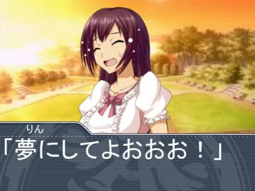 Pとアイドルと鍛錬と　１２９話「爆発」