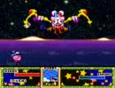 星のカービィSDX マルクVSジェット(噴射のおならのみ)
