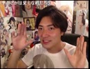 20120504-1 NER=ネル Zeroという名の災厄 05