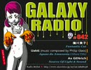 ギャラクシーRadio042