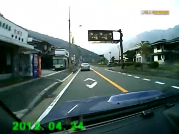 名古屋へ近道