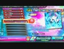 【Project DIVA Arcade】タイムリミット　EXTREME 【PERFECT】