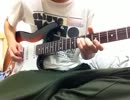 LOVER SOUL/JUDY AND MARY(ギターcover）