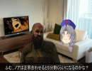 〔爆ボン２縛りプレイ〕溜め！ボンバーマン！〔ゆっくり実況〕　part6