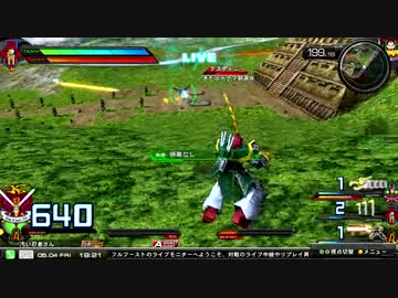 【EXVSFB】都内某所シャッフル大会２Part4子供の日特別編 【2012年5月】