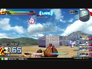 【EXVSFB】都内某所シャッフル大会２Part5子供の日特別編 【2012年5月】