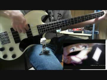 Masquerade!のベースを弾いてみた[俺の妹がこんなに可愛いわけがない]
