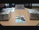【MTG開封.91】 まったりとアヴァシンの帰還1BOX開封withゆっくり