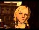 ノーモア★ヒーローズ２　キミー・ハウエル戦
