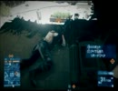 BF3　 The こ も り