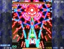 【同人STG】STELLAVANITY ver0.22d　PANDEMONIUM 3,4道中