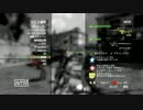 【CoD:MW3】MSRで走ってみる~実況動画~GWKLCF【PS3】