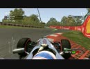 f1 2011 タイムアタック