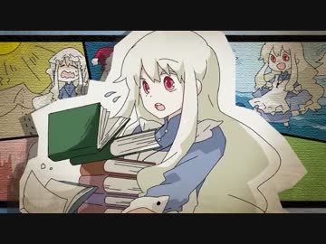 想像フォレスト歌ってみたなう。