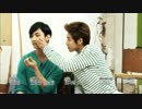 JBJ TC TVXQ Bonus cut