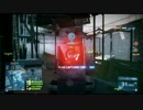 「つんつん」というクズがBF3をやりました。　第7回