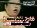 【ニコカラ】　DJmiyoco -騒音おばさん
