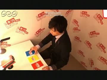 【森田成一】ジンクスと特技とバイト