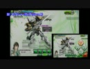 PSO好きによるボーダーブレイク　番外編5【ボーナス強化・ダッシュ】