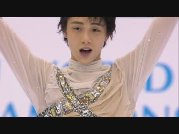 【解説なし】羽生結弦 2012 世界選手権 FS