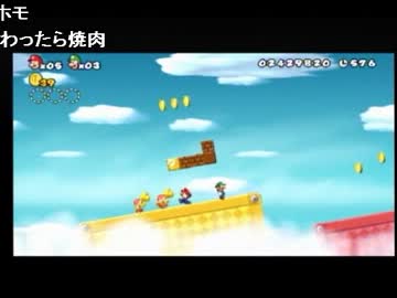 うんこちゃん　『マリオ』　3/9