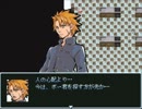 【学校の６不思議・再】真相を知るべく再び【２週目・実況】 Part2
