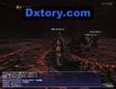 【FF11】 バストゥークミッション 9-2 双刃の邂逅 獣ソロ
