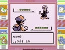 【実況】gdgd普通にポケモン赤やってみるpart16の1