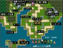 激烈！おしりタッチを実況したかった。その３