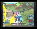 π帥のEXVSFB動画[フルクロ]