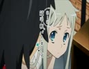 【歌ってみた】secret base ~君がくれたもの~【林檎】