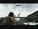 Max Payne 3 - Multiplayer Gameplay Video: Part One