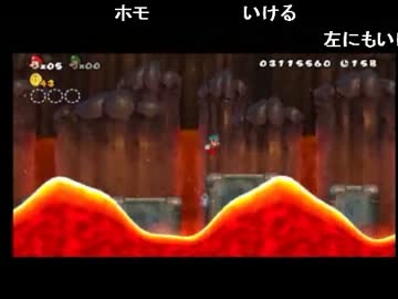 うんこちゃん　『マリオ』　7/9
