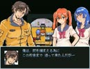 【学校の６不思議・再】真相を知るべく再び【２週目・実況】 Part3
