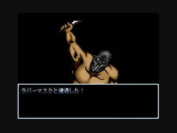 gdgdﾄﾞﾝｸｻ根暗が涅槃～完全版～実況　2/2