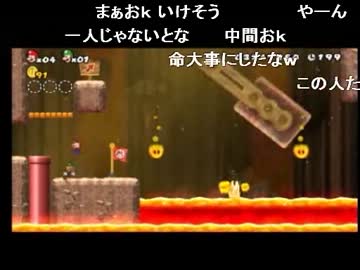 うんこちゃん　『マリオ』　8/9