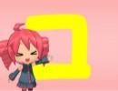 ニコ割5