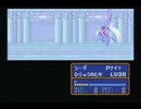 ファイアーエムブレムを実況プレイしてみた 15章その3