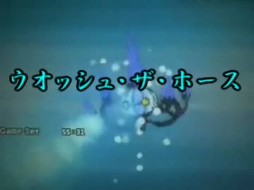 【ポケモンBW】闇のポケモンバトル22その3-最強のバトンパ‐