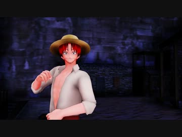 【MMD】27歳お頭でイージーデンス【ワンピ】