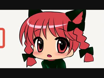 ハイパーおりんピクッ