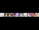 東方妖々夢ニコ割（自分用）