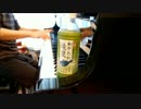 【千本桜】勝手にアレンジ Take2【弾いてみた】