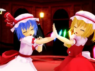 【東方MMD】スカーレット姉妹でカラフル×メロディ