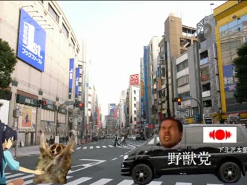 極悪企業レイプ！似非右翼と化した先輩.mp4